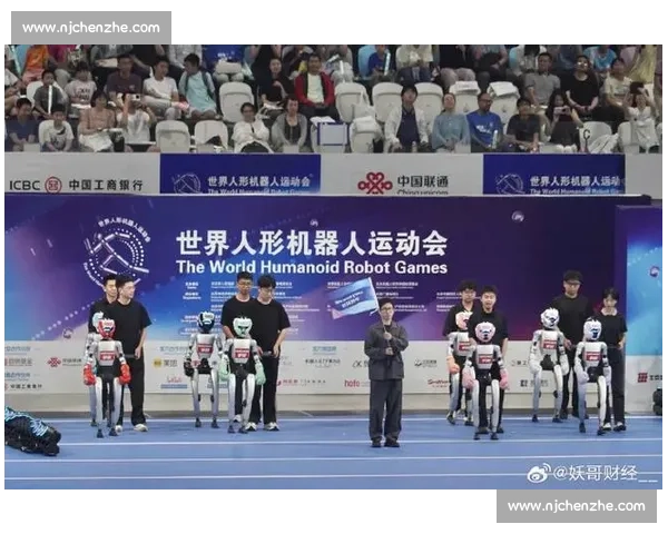 以锦标赛为核心的全球竞技盛会与创新发展新格局探索趋势与机遇解析